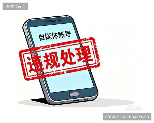 Nagra的水印技术在过去12个月中,成功为客户拦截了超过15000个非法直播信号源 Nagra的水印技术在过去12个月中,成功为客户拦截了超过15000个非法直播信号源
