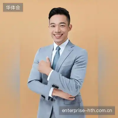 陈欣妍